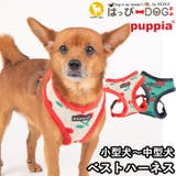 ハーネス 犬 首の負担が少ない | K-city | 詳細画像1 