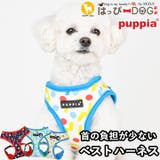 ハーネス 犬 首の負担が少ない | K-city | 詳細画像1 