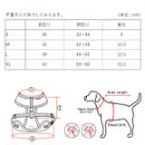 ハーネス 犬 首の負担が少ない | K-city | 詳細画像8 
