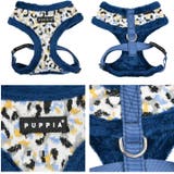 ハーネス 犬 首の負担が少ない | K-city | 詳細画像4 