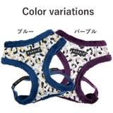 ハーネス 犬 首の負担が少ない | K-city | 詳細画像6 