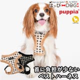 ハーネス 犬 首の負担が少ない | K-city | 詳細画像1 