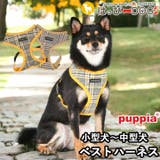 ハーネス 千鳥柄 チェック柄 | K-city | 詳細画像1 