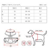 ハーネス 犬 首の負担が少ない | K-city | 詳細画像8 