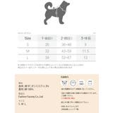 ハーネス 犬 ドット柄 | K-city | 詳細画像8 