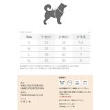 ハーネス 犬 ヒョウ柄 | K-city | 詳細画像8