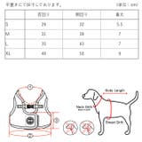 ハーネス カモフラ 犬 | K-city | 詳細画像8 