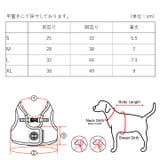 ハーネス 犬 首の負担が少ない | K-city | 詳細画像8