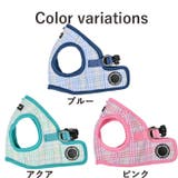 ハーネス 犬 首の負担が少ない | K-city | 詳細画像9