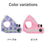ハーネス 犬 首の負担が少ない | K-city | 詳細画像8 