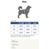 ハーネス チェック柄 犬 | K-city | 詳細画像9