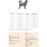ハーネス 犬 首の負担が少ない | K-city | 詳細画像8