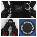 ハーネス 犬 首の負担が少ない | K-city | 詳細画像4 