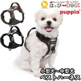 ハーネス 犬 首の負担が少ない | K-city | 詳細画像1 
