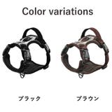 ハーネス 犬 首の負担が少ない | K-city | 詳細画像9 