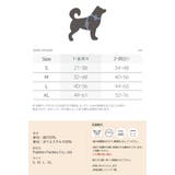 ハーネス 犬 首の負担が少ない | K-city | 詳細画像8