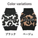犬 服 犬服 | K-city | 詳細画像9 