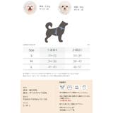 ハーネス 犬 首の負担が少ない | K-city | 詳細画像9