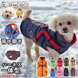 犬 服 犬服 | K-city | 詳細画像1