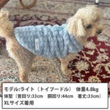 犬 服 犬服 | K-city | 詳細画像3