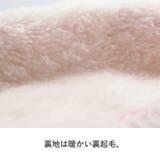 犬 服 犬服 | K-city | 詳細画像5