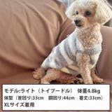 犬 服 犬服 | K-city | 詳細画像3