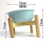 犬 テーブル 食器台 | K-city | 詳細画像2 