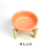 犬 テーブル 食器台 | K-city | 詳細画像4 