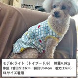 犬 服 犬服 | K-city | 詳細画像3