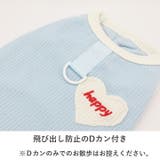 犬 服 犬服 | K-city | 詳細画像5