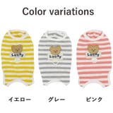 犬 服 犬服 | K-city | 詳細画像10