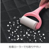犬 ドライブシート 車用 | K-city | 詳細画像5