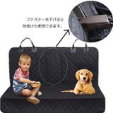 犬 ドライブシート 車用 | K-city | 詳細画像5