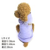 犬 服 タンクトップ | K-city | 詳細画像3 