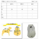 犬 服 犬服 いぬ 犬の服 トレーナー リボン 女の子 | K-city | 詳細画像5 