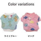 犬 服 犬服 | K-city | 詳細画像10 