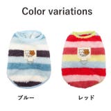 犬 服 犬服 | K-city | 詳細画像10 