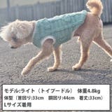 犬 服 犬服 | K-city | 詳細画像6 