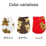 犬 服 犬服 | K-city | 詳細画像10 