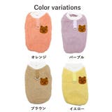 犬 服 犬服 | K-city | 詳細画像11