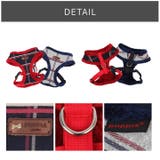 ハーネス 犬 首の負担が少ない | K-city | 詳細画像4 