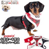 ハーネス 犬 首の負担が少ない | K-city | 詳細画像1