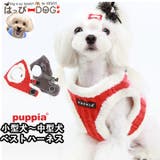 ハーネス 犬 首の負担が少ない | K-city | 詳細画像1
