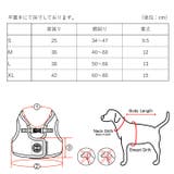 ベストハーネス 足跡柄 PUPPIA | K-city | 詳細画像9 