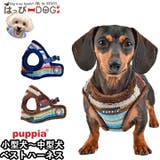 ハーネス 犬 首の負担が少ない | K-city | 詳細画像1