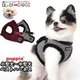 ハーネス 犬 首の負担が少ない | K-city | 詳細画像1