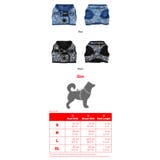 ハーネス 犬 首の負担が少ない | K-city | 詳細画像4