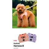 ハーネス 犬 首の負担が少ない | K-city | 詳細画像2