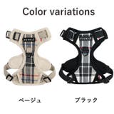 犬 ハーネス ソフト | K-city | 詳細画像10 