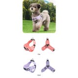 ハーネス 犬 首の負担が少ない | K-city | 詳細画像3